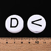 Opaque Acrylic Enamel Beads SACR-T035-17M-02-4