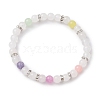 6.5mm Natural Mixed Gemstone Round Beaded Stretch Bracelets BJEW-JB10302-1