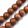 Spray Painted Natural Wood Beads Strands WOOD-S053-57E-1