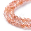 Natural Strawberry Quartz Beads Strands G-A026-A03-2mm-3