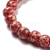 Synthetic Imperial Jasper Beads Strands G-E568-01A-04-3