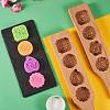 Flower & Flat Round & Square Wooden Press Mooncake Molds BAKE-SZ0001-04-4