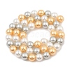 Baking Painted Pearlized Glass Pearl Round Bead Strands PEAR-H019-02C-06-4