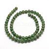 Natural Green Aventurine Beads Strands G-E380-02-4mm-2