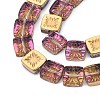 Electroplate Transparent Glass Beads Strands EGLA-N017-03G-3