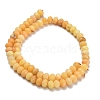 Natural White Jade Beads Strands G-Z111-A07-5