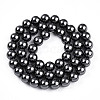 Baking Paint Pearlized Glass Pearl Bead Strands HY-N002-8mm-A02-3