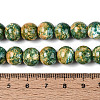 Baking Paint Glass Beads Strands DGLA-N016-10mm-07-4
