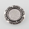 Vintage Alloy Brooch Cabochon Bezel Settings X-PALLOY-O038-32AS-2
