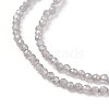 Imitation Jade Glass Beads Strands GLAA-F094-C05-3