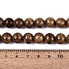 Natural Persian Jade Beads Strands G-A255-A02-05A-4