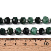 Natural Fuchsite Beads Strands G-N327-08A-06-5