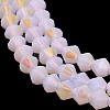 Imitation Jade Electroplate Glass Beads Strands EGLA-A039-J2mm-L02-3