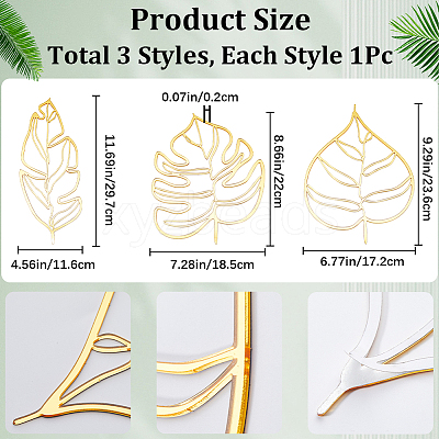 Leaf Acrylic Mirror Wall Stickers OACR-WH0032-06C-1