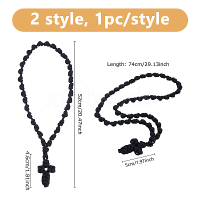 2Pcs 2 Styles Polyester Braided Cord Cross Pendant Prayer Necklaces NJEW-DC0001-18-1