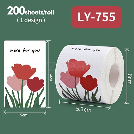 200Pcs Rectangle with Flower Here for You Theme Paper Self-Adhesive Stickers AJEW-S084-02C-1