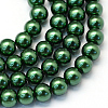 Baking Painted Pearlized Glass Pearl Round Bead Strands X-HY-Q003-12mm-75-1