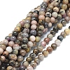 Natural Rhodonite Beads Strands G-G828-02-8mm-1