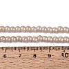 Baking Paint Glass Pearl Beads Strands DGLA-ZX001-05A-15-4