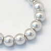 Baking Painted Pearlized Glass Pearl Round Bead Strands HY-Q003-12mm-62-2