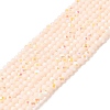 Electroplate Opaque Solid Color Glass Beads Strands EGLA-A034-P4mm-L18-1