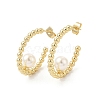 ABS Imitation Pearl Beaded Ring Stud Earrings EJEW-E275-02G-1