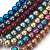 Electroplate Non-Magnetic Synthetic Hematite Beads Strands G-F585-C-12mm-1