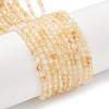 Heated Natural Citrine Beads Strands X-G-L622-C05-3mm-B-2