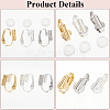 SOFPLATE 24Pcs 3 Colors Brass Clip-on Earring Converters Findings KK-SP0001-15-6