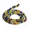 Natural Agate Beads Strands G-Q1000-01B-2