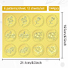 6 Patterns Aluminium-foil Paper Adhesive Embossed Stickers DIY-WH0451-003-2