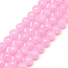 Baking Paint Crackle Glass Beads Strands X-DGLA-Q023-8mm-YS6-1