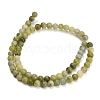 Natural Chinese Jade Southern Jade Beads Strands G-Z158-A01-6mm-3