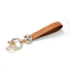 PU Learther Keychain PW-WG49EDA-07-1