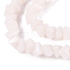 Opaque Glass Beads Strands GLAA-N019-3mm-04-5