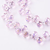 Transparent Glass Beads Strands GLAA-T006-14G-3