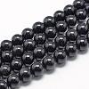 Natural Obsidian Beads Strands G-R446-10mm-24-1