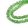 Transparent Glass Beads Strands GLAA-N018-3mm-12-4