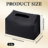 PU Leather Tissue Boxes AJEW-WH20064-35D-2