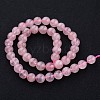 Natural Madagascar Rose Quartz Round Bead Strands G-O134-07-6mm-2