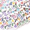 White Opaque Acrylic Beads MACR-YW0001-19B-3