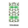 Full Wrap Fruit Nail Stickers MRMJ-T078-ZE0132-2