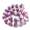 Handmade Printed Porcelain Beads PORC-G004-C10-2