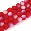 Frosted Transparent Glass Beads Strands GLAA-T032-T10mm-MBB09-1