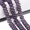Natural White Jade Beads Strands G-Q613-01F-26-1