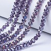 Electroplate Glass Beads Strands EGLA-A034-T8mm-B13-1