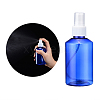 150ml Refillable PET Plastic Spray Bottles TOOL-Q024-02D-02-4