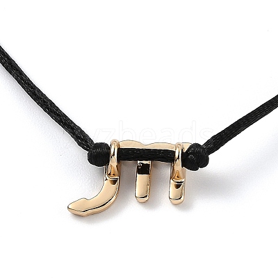 Adjustable Polyester Cord Slider Bracelets BJEW-H540-A06-G-1