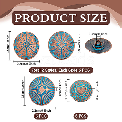 24Pcs 4 Styles 1-Hole Zinc Alloy Shank Buttons BUTT-PH0001-60-1