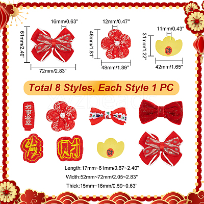 Chinese New Year Bowknot Flower Cloth Alligator Hair Clips Set OHAR-WH0021-31D-1
